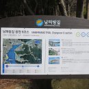 웅남동주민센터 이미지