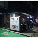 미가램