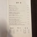 세종내과의원 이미지