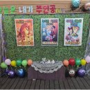 희망로518번길 네이버블로그