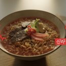 거라면 스마트투데이