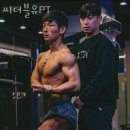 씨더블유
