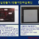 포토샵119