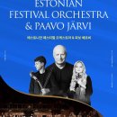 경기아트센터 대극장 이미지