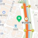 타코다찌부산장전점 이미지