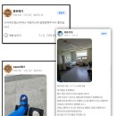 서산중앙병원 | 서산중앙병원 환자후기