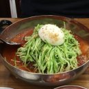쌈지냉면