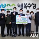 숲중증장애인다수고용사업장 이미지