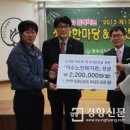 한국바스프노동조합 이미지