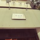 달보드레아이스크림 이미지
