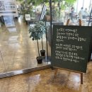 농가밥상자연테이블 네이버블로그