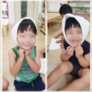 산들숲어린이집