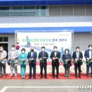 배드민턴전용구장 이미지