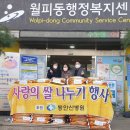 동안산병원 이미지