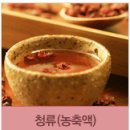삼흥식품 - 양양군 | 삼흥식품