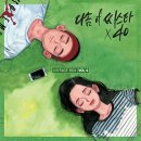 빈티지박스 이미지