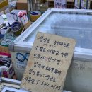성신마트 네이버블로그