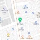 주식회사부동산중개법인체크 이미지