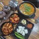 시골소국밥 - 구미시 | 시골소국밥