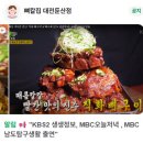 둔산중로58번길 이미지