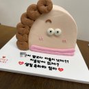 온누리교육관 앞 | 1상