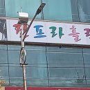 건프라홀릭스 네이버블로그