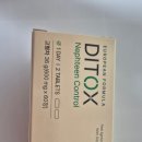 다이어트리스 | 칼로리컷팅 다이톡스 올리스정 후기 | 탄수화물분해 지방컷팅제 다이어트 관리템