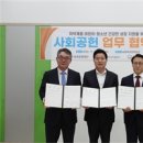 희망농수산 이미지