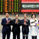 포토사이언스 이미지