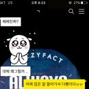 아싸PC방 이미지