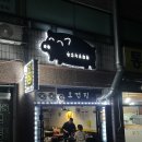 월드컵경기장 주변 좌측 이미지