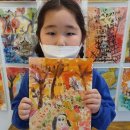 신일초교 이미지