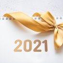 대곡연세의원 이미지