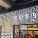 여주-0051 이미지