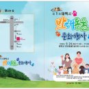 태백축산 이미지