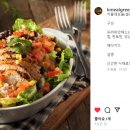 건밀그린 이미지
