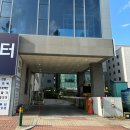 귀인참치 이미지