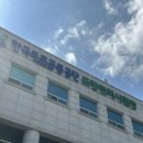 포항운전 면허시험장 | 포항운전면허시험장 운전면허증 갱신 후기 + 꿀팁