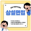 주식회사 로지앤제니스