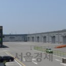 엔케이유통 이미지