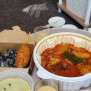 왕손주먹구이 이미지