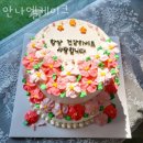 안산 사동 카페 안나엘케이크 업체 정보 후기