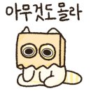 김호권의청년어부영종운서점