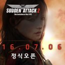 7 이미지