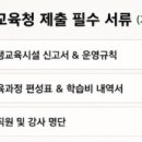지식인력개발형태 네이버블로그