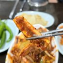 일산 맛집 장항동 일산고기볶음집 가정식이 생각날 때 찾을 만한 노포