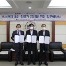 대진환경㈜ 이미지