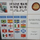 위드행정사사무소 이미지