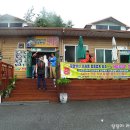 우리밀찐빵 이미지