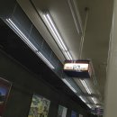 일본 혼자여행 - 마지막 : 오사카, 킨테츠, 중부국제공항(센토레아) + 제주항공 후기